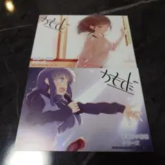 2026年最新】鴨志田 サインの人気アイテム - メルカリ