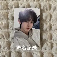 2026年最新】Tws ハンジン サノクの人気アイテム - メルカリ