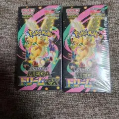 2026年最新】ポケモンシュリンク付きの人気アイテム - メルカリ