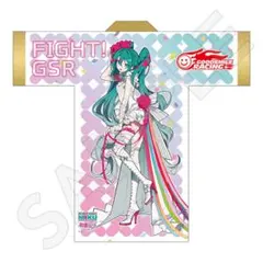 2026年最新】初音ミク法被の人気アイテム - メルカリ