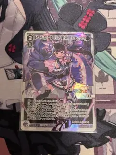 2026年最新】月ノ美兎 wixoss スリーブの人気アイテム - メルカリ