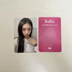2026年最新】KiiiKiiiの人気アイテム - メルカリ