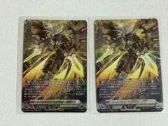 2026年最新】ヴァンガード ユースベルクの人気アイテム - メルカリ