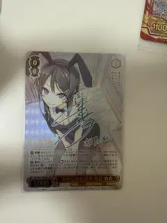 2026年最新】桜島麻衣 サインの人気アイテム - メルカリ