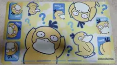 2026年最新】コダック プレイマット 韓国の人気アイテム - メルカリ