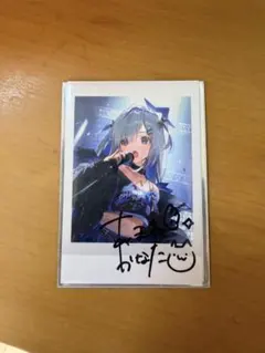 2026年最新】天音かなた直筆サインの人気アイテム - メルカリ