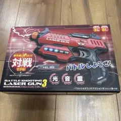 2026年最新】トイガン プライズの人気アイテム - メルカリ