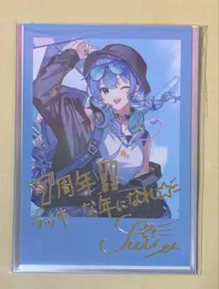 2026年最新】星街すいせい サインカードの人気アイテム - メルカリ