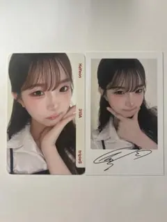 2026年最新】Triples ハヨンの人気アイテム - メルカリ