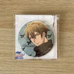 2026年最新】十龍之介 缶バッジの人気アイテム - メルカリ