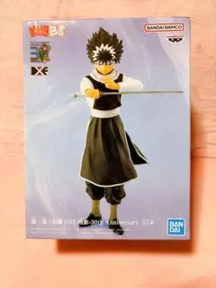 2026年最新】幽遊白書30thの人気アイテム - メルカリ