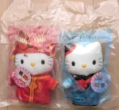 2026年最新】キティダニエル結婚の人気アイテム - メルカリ