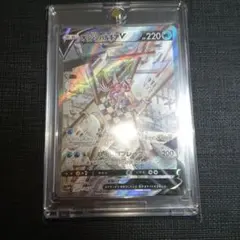 2026年最新】オリジンパルキアv saの人気アイテム - メルカリ