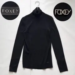 2026年最新】Foxey グレース ウールの人気アイテム - メルカリ