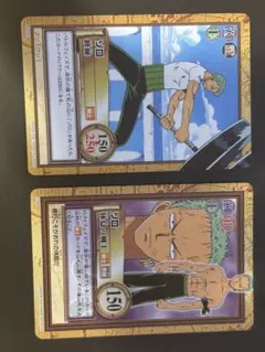 2026年最新】ワンピースカード 2nd anniversary ゾロの人気アイテム