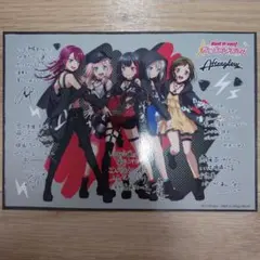 2026年最新】バンドリ! ポストカードの人気アイテム - メルカリ