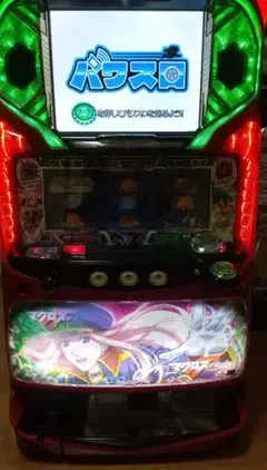 2026年最新】実機 マクロスfの人気アイテム - メルカリ