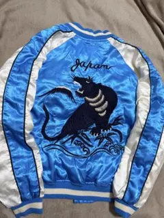 2026年最新】gumu スカジャンの人気アイテム - メルカリ