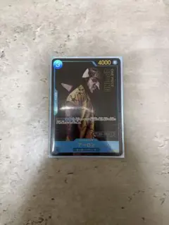 2026年最新】プレミアムカードコレクション フュージョンワールドの