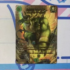 2026年最新】ギャイア 金の人気アイテム - メルカリ