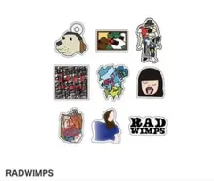 2026年最新】RADWIMPS ステッカーの人気アイテム - メルカリ