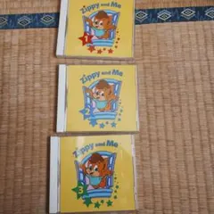 2026年最新】zippy and me dvdの人気アイテム - メルカリ
