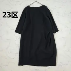 2026年最新】23区 セレモニー ワンピースの人気アイテム - メルカリ