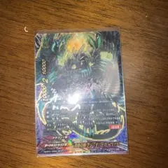 2026年最新】バディファイト アジ ダハーカsysの人気アイテム - メルカリ