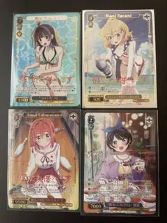 2026年最新】彼女お借りしますヴァイスシュヴァルツの人気アイテム