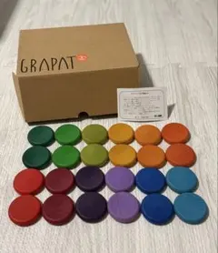 2026年最新】grapatの人気アイテム - メルカリ