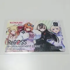 2026年最新】e-amusement pass ホロライブの人気アイテム - メルカリ