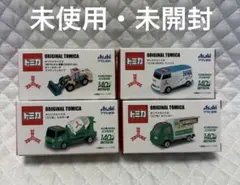 2026年最新】三ツ矢サイダー トミカの人気アイテム - メルカリ