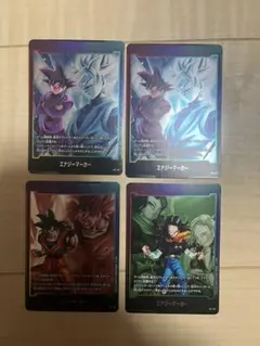 2026年最新】フュージョンワールド エナジーマーカー ゴクウブラックの