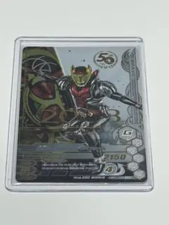 2026年最新】ガンバライジング 50thの人気アイテム - メルカリ