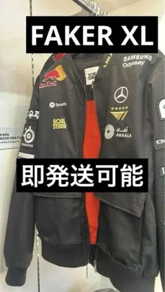 2026年最新】T1 ユニフォーム fakerの人気アイテム - メルカリ