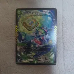 2026年最新】ジャスミンの地版 プロモの人気アイテム - メルカリ