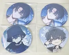 2026年最新】エイトリ 可不可の人気アイテム - メルカリ