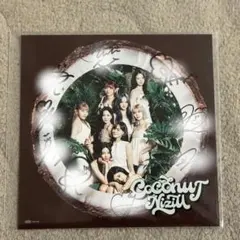 2026年最新】niziu サイン 全員の人気アイテム - メルカリ