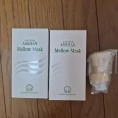 2026年最新】アシュラン マローマスク ポンプの人気アイテム - メルカリ