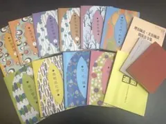 2026年最新】美容学校の人気アイテム - メルカリ