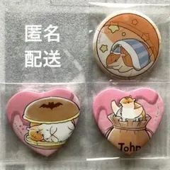 2026年最新】吸血鬼すぐ死ぬ ジョン 缶バッジの人気アイテム - メルカリ