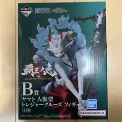 2026年最新】一番くじ ワンピース 覇王ノ兆の人気アイテム - メルカリ