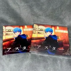 2026年最新】すとぷりころんアリーナツアーの人気アイテム - メルカリ