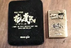 2026年最新】花の慶次 zippoの人気アイテム - メルカリ