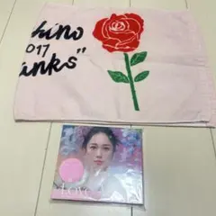 2026年最新】西野カナ タオルの人気アイテム - メルカリ