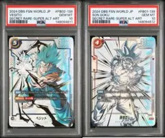 2026年最新】孫悟空 scr スーパーパラレルの人気アイテム - メルカリ