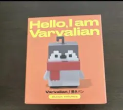 2026年最新】限界 焼きパンの人気アイテム - メルカリ