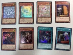 2026年最新】遊戯王まとめ売りの人気アイテム - メルカリ
