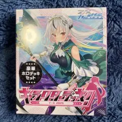 2026年最新】イース z/xの人気アイテム - メルカリ