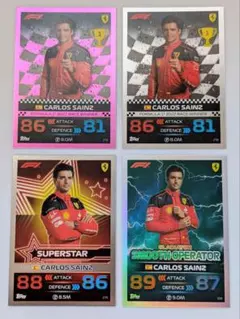 2026年最新】カルロス・サインツの人気アイテム - メルカリ